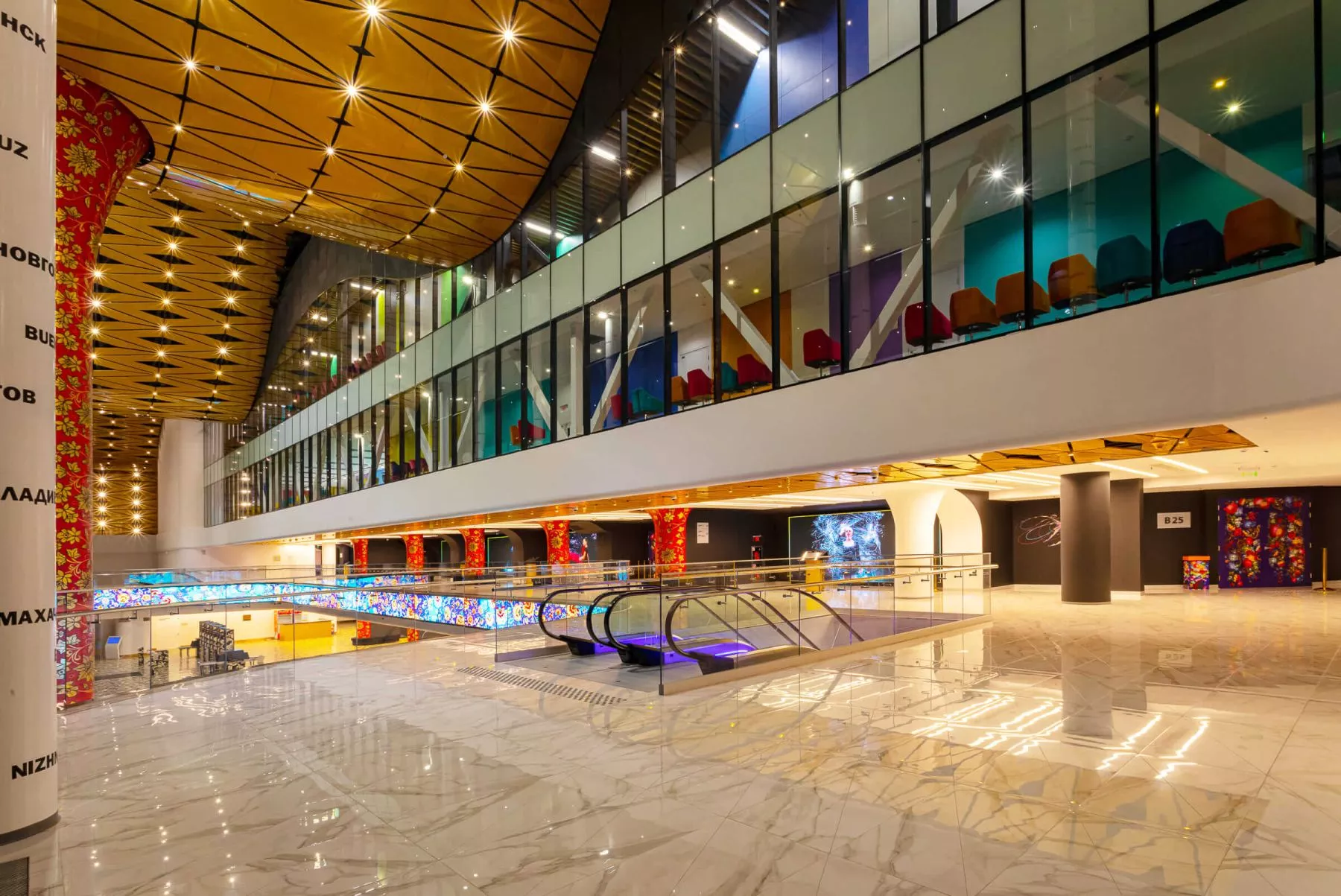 Спортивная площадка «Дворец Ирины Винер» – фото №4