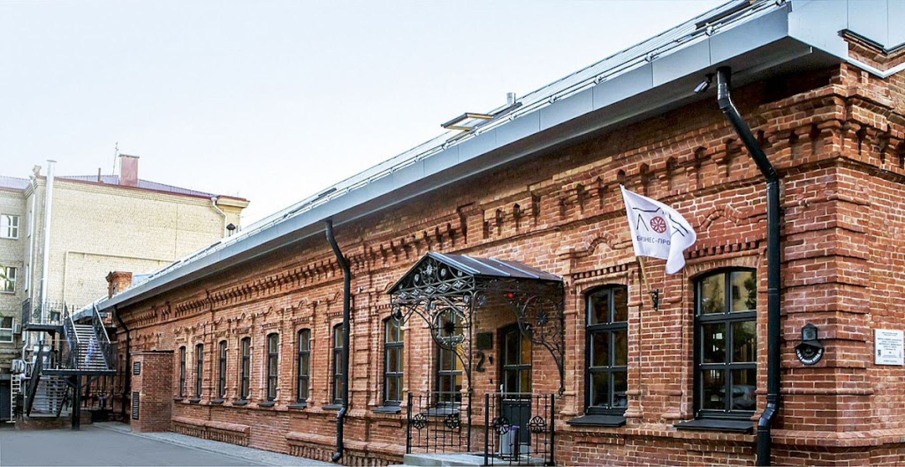 Ресторан, банкетный зал «Аренда ресторана "1890" в Волгограде» – фото №4