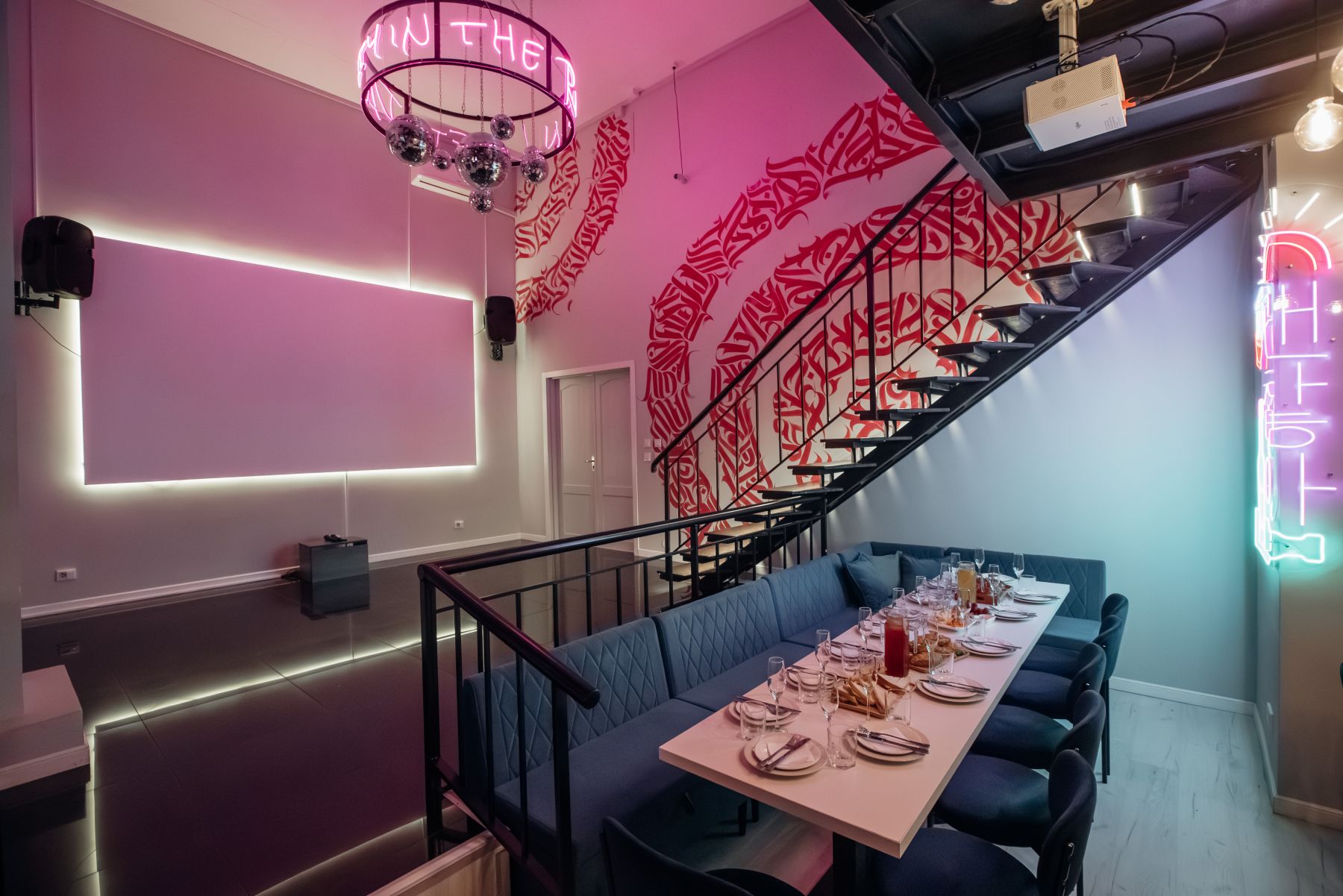 Антикафе «Сеул» – фото №3