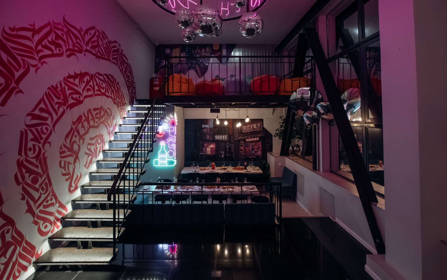 Фото Антикафе «Сеул» – смотри на сайте!