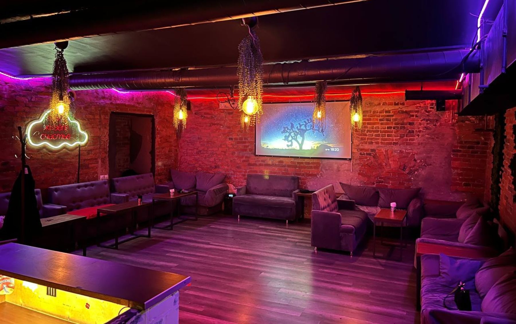 Фото Лофт «ARBAT» – смотри на сайте!