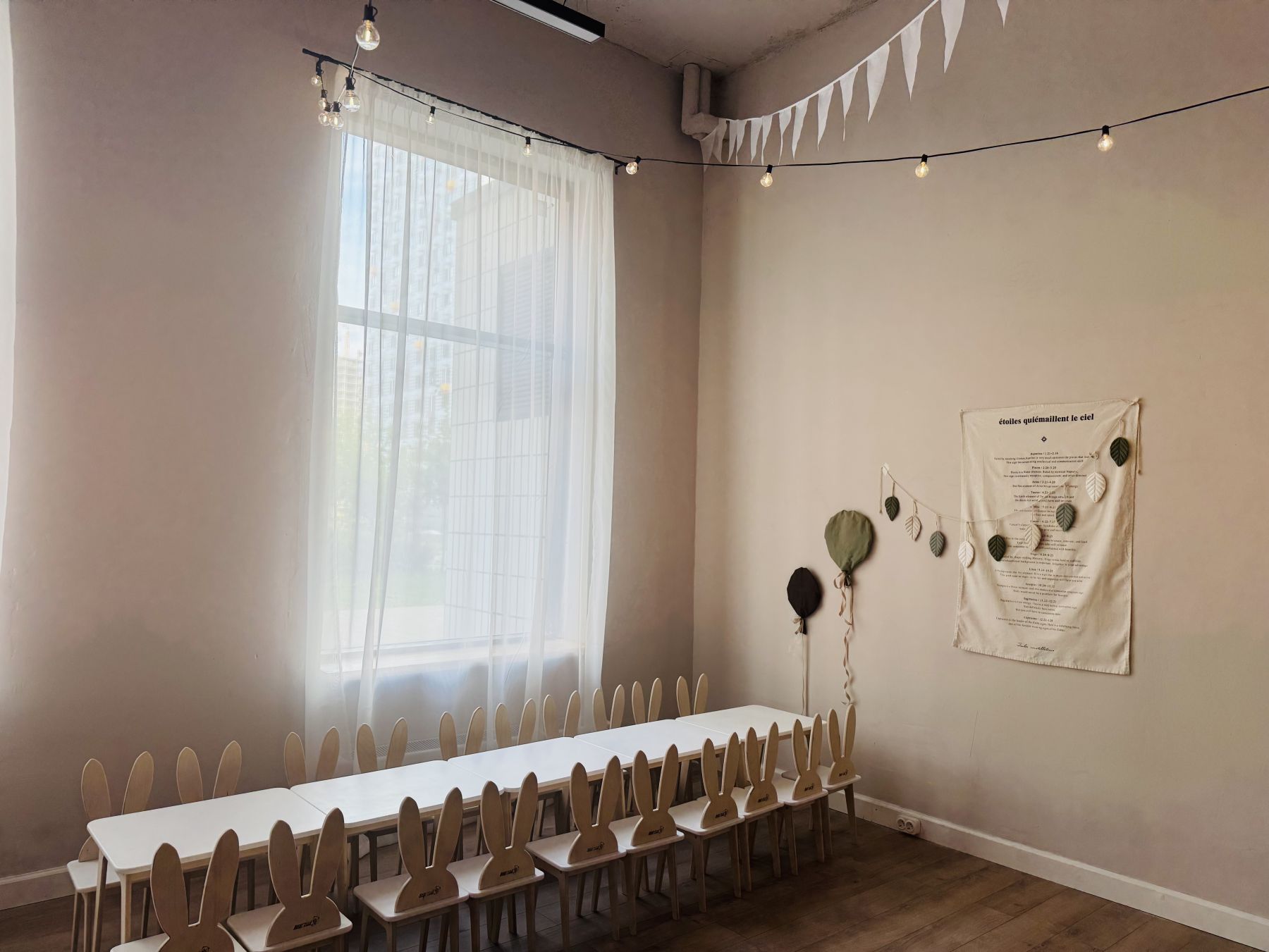Лофт «Family LOFT» – фото №5