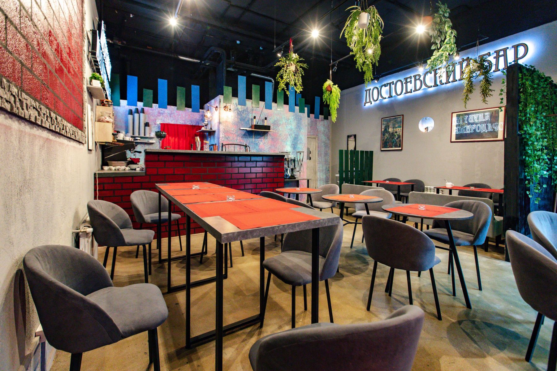 Антикафе «Достоевский Бар» – фото №4
