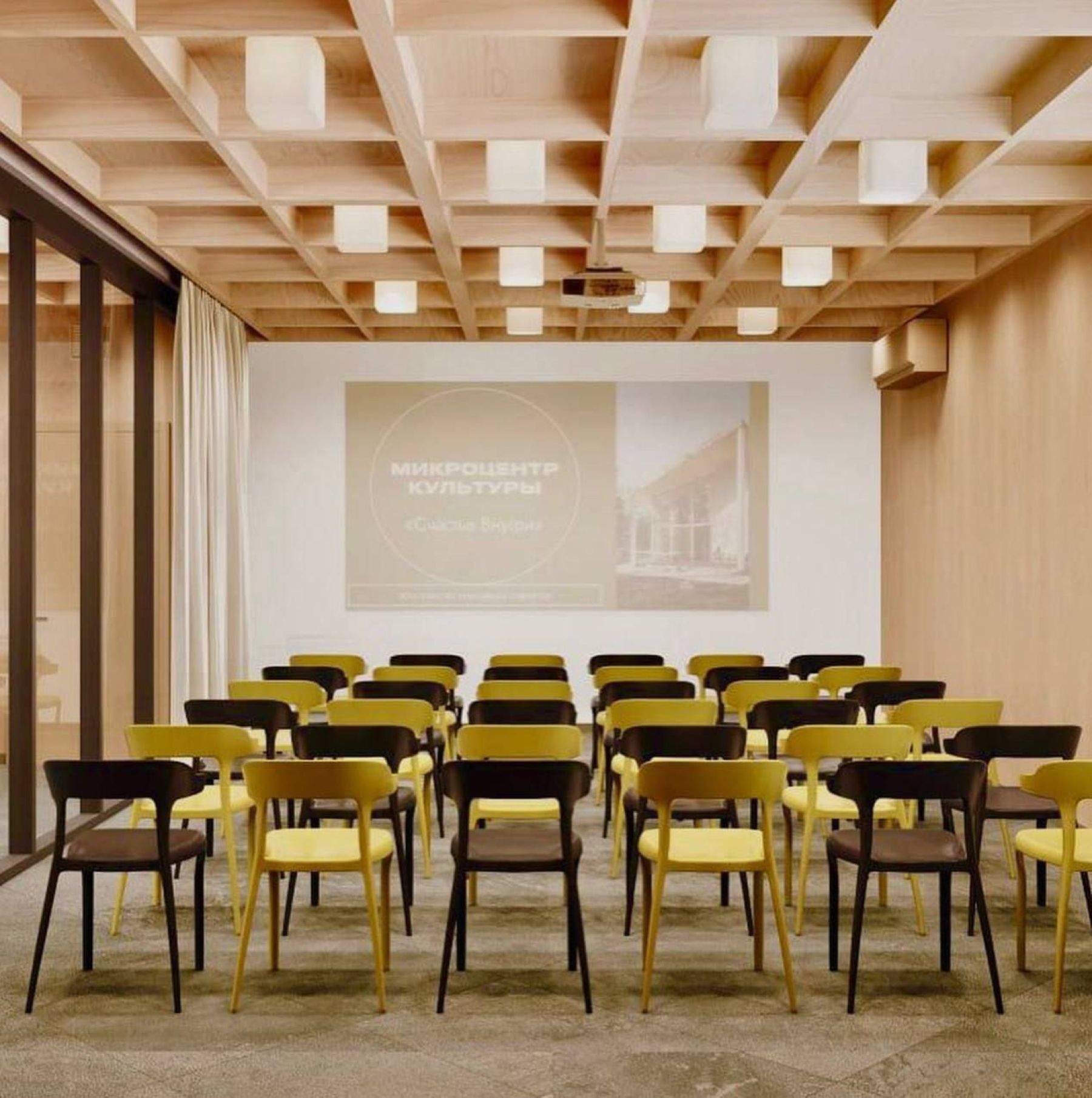 Конференц-зал «Универсальный зал ЭвиЦентра» – фото №3