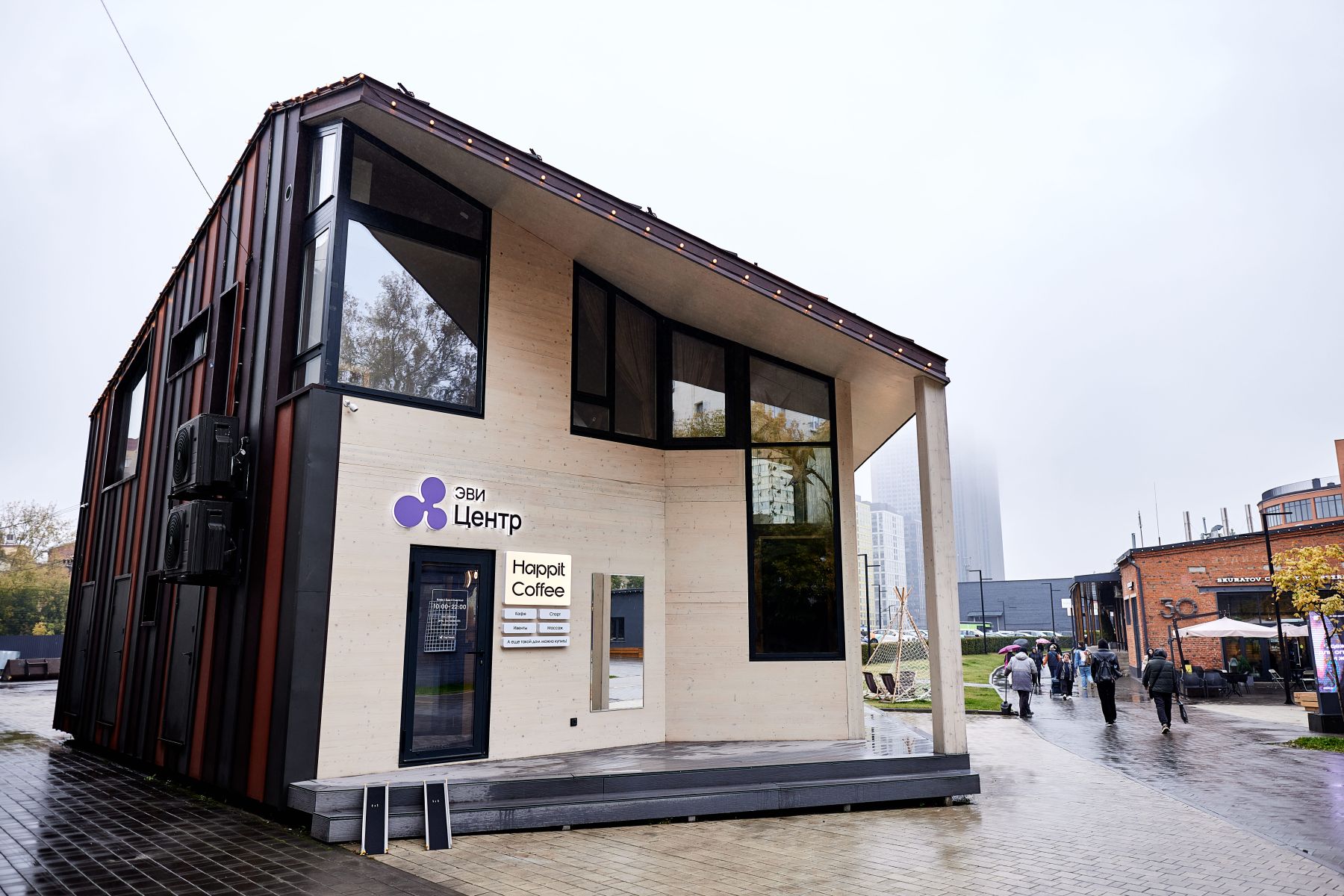 Загородный дом, коттедж «Дом ЭвиЦентра» – фото №5