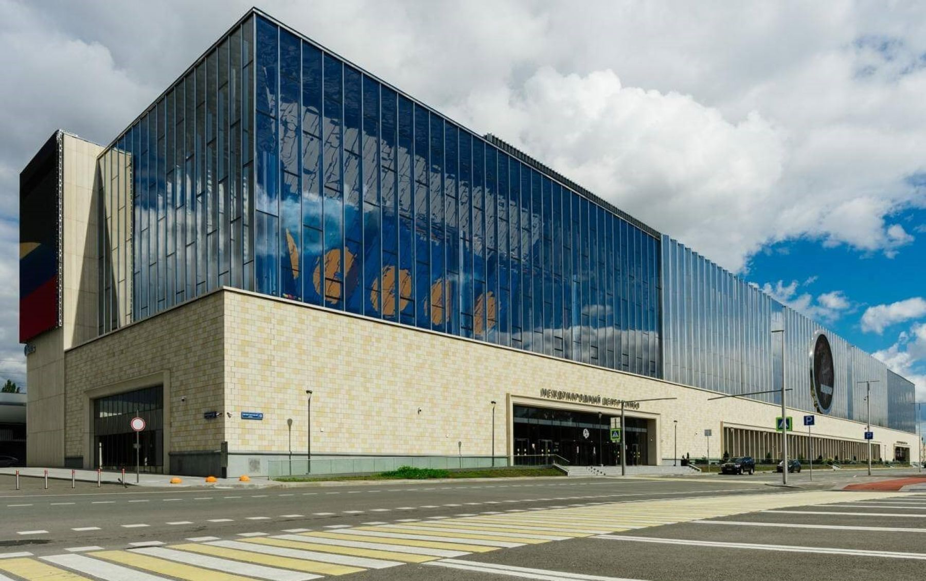 Фото Спортивная площадка «Дворец Самбо в Лужниках» – смотри на сайте!