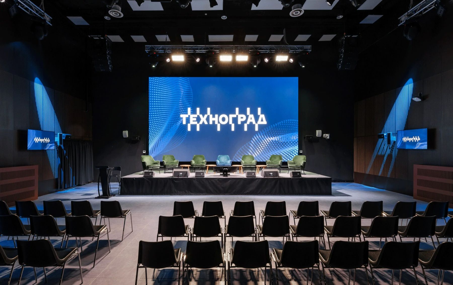 Фото Конференц-зал «Пространство АРТ. ТЕХНОГРАД ВДНХ» – смотри на сайте!