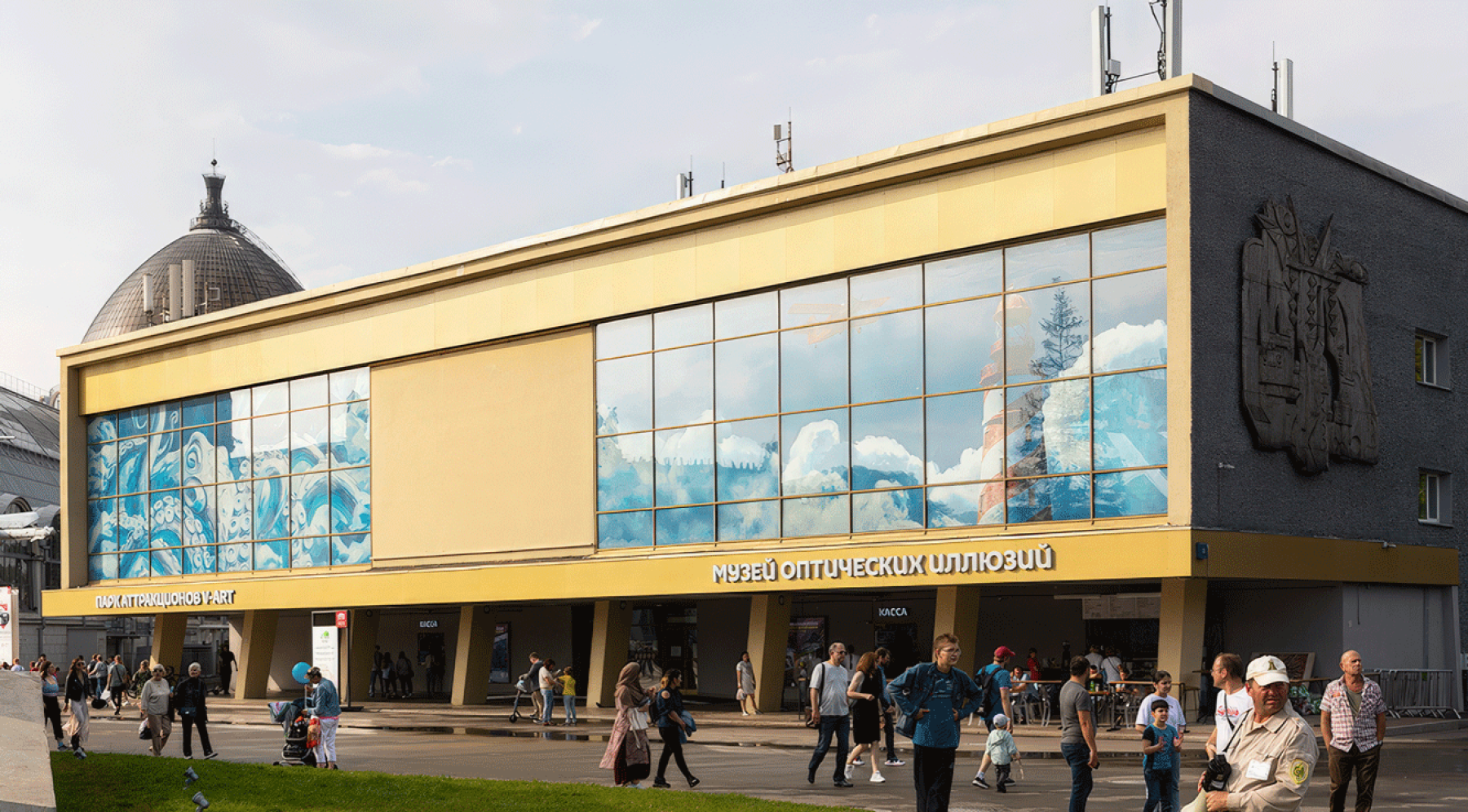 Конференц-зал «Росконгресс (55 павильон) «Электрификация»» – фото №4