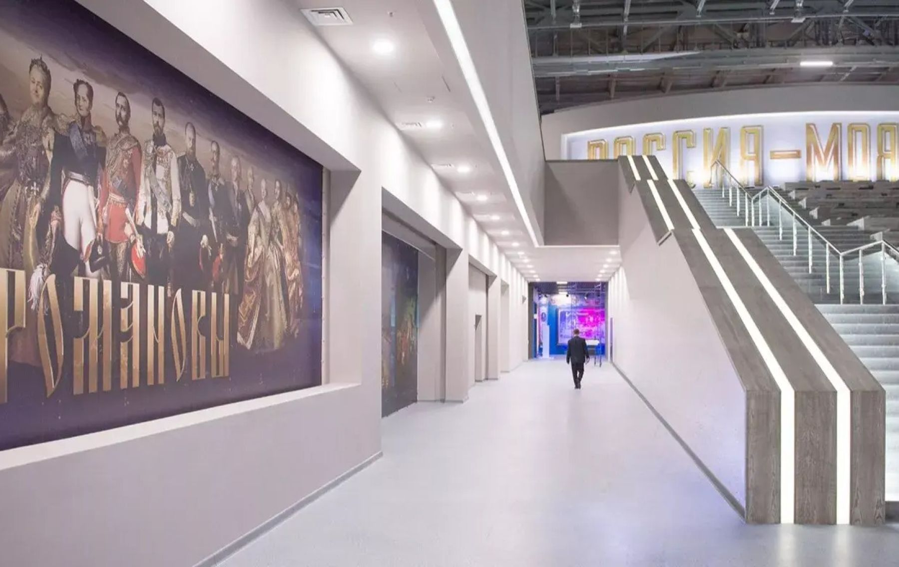 Фото Арт-пространство «Музей "Россия — моя история" №57» – смотри на сайте!