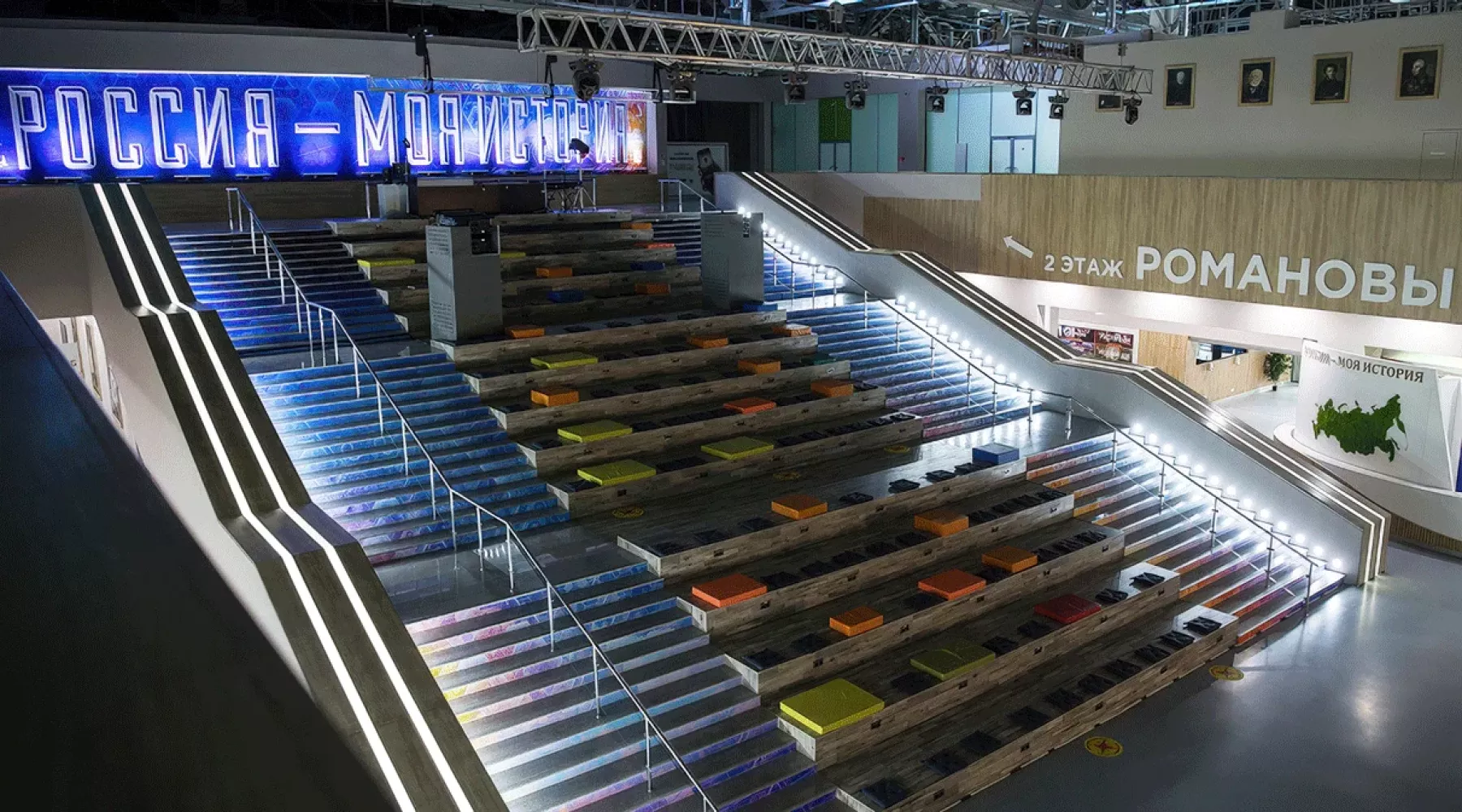 Арт-пространство «Музей "Россия — моя история" №57» – фото №4