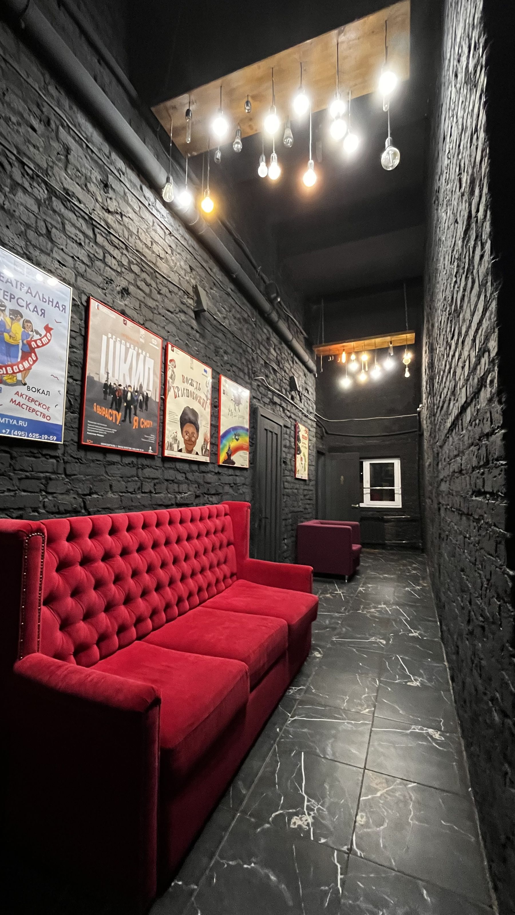 Лофт «театр» – фото №4