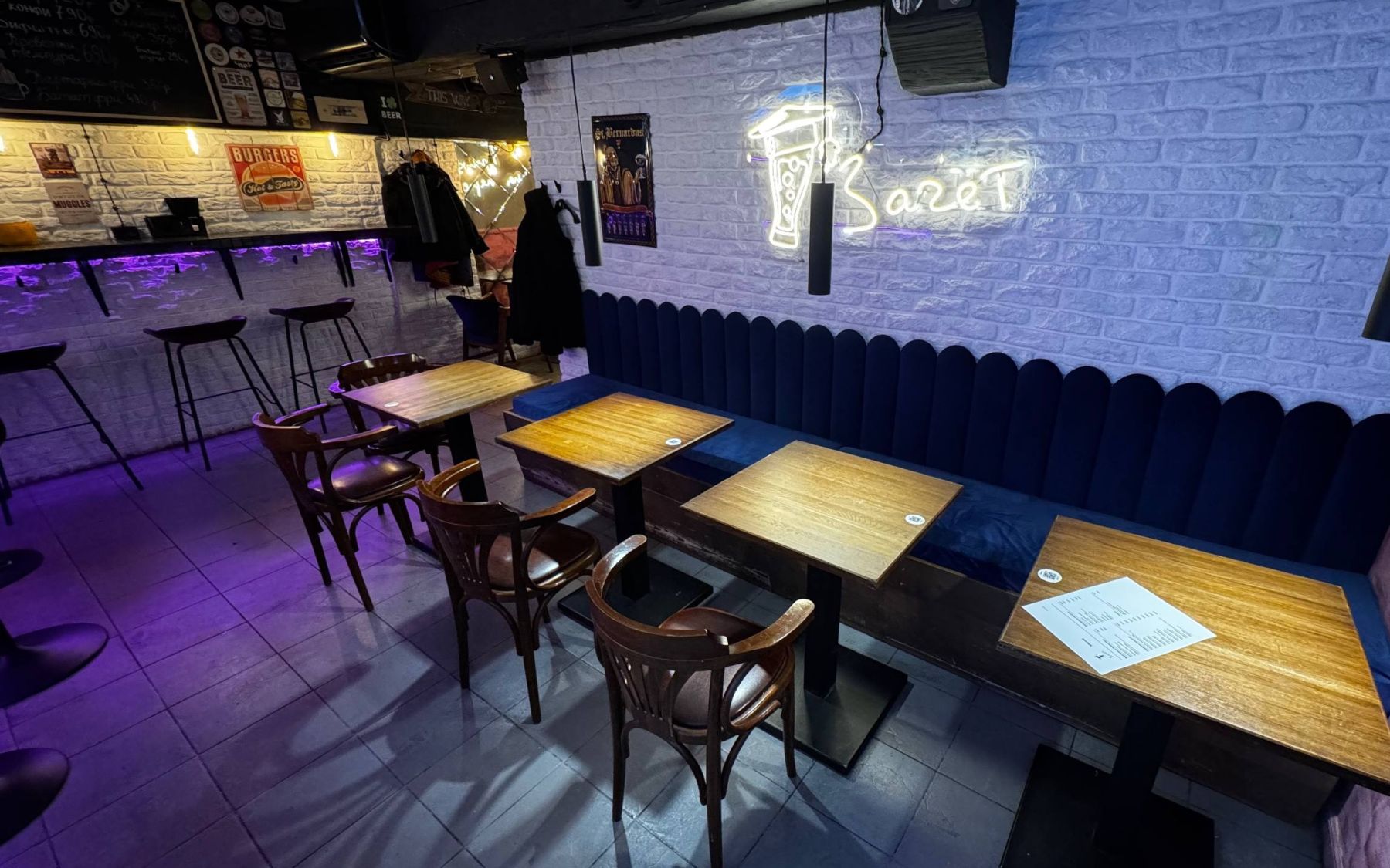 Фото Бар «Бар "Зачёт"» – смотри на сайте!