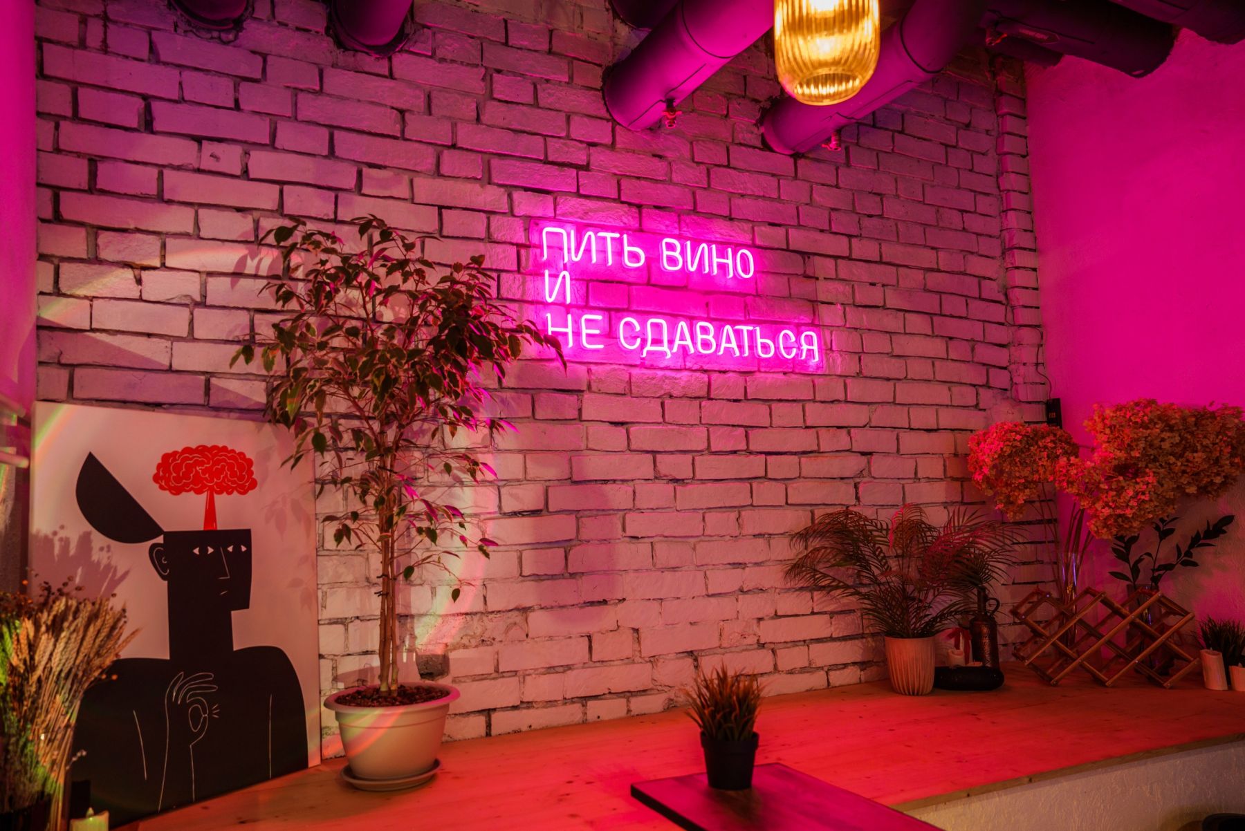 Лофт «Verde loft» – фото №4