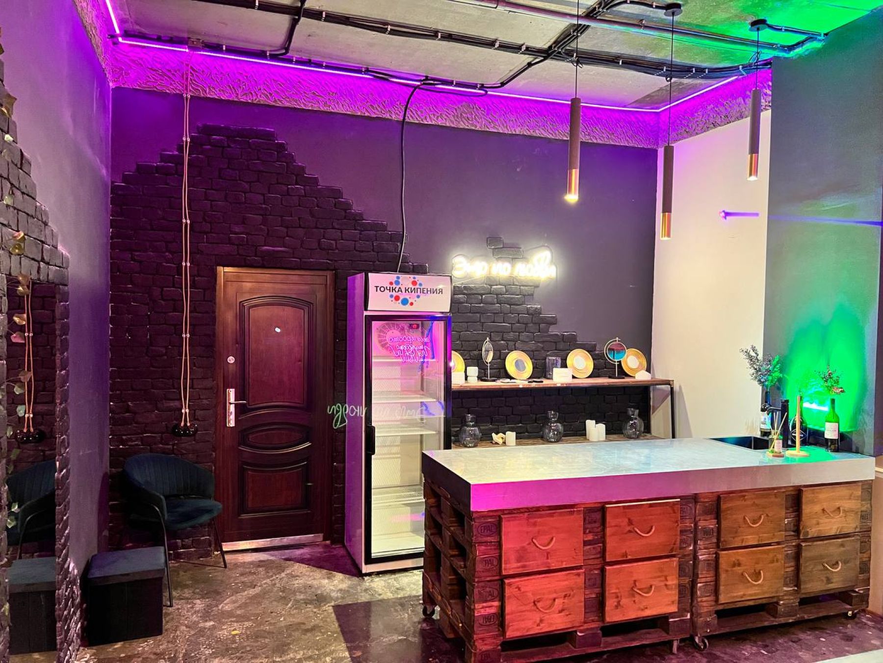 Лофт «BETON» – фото №2