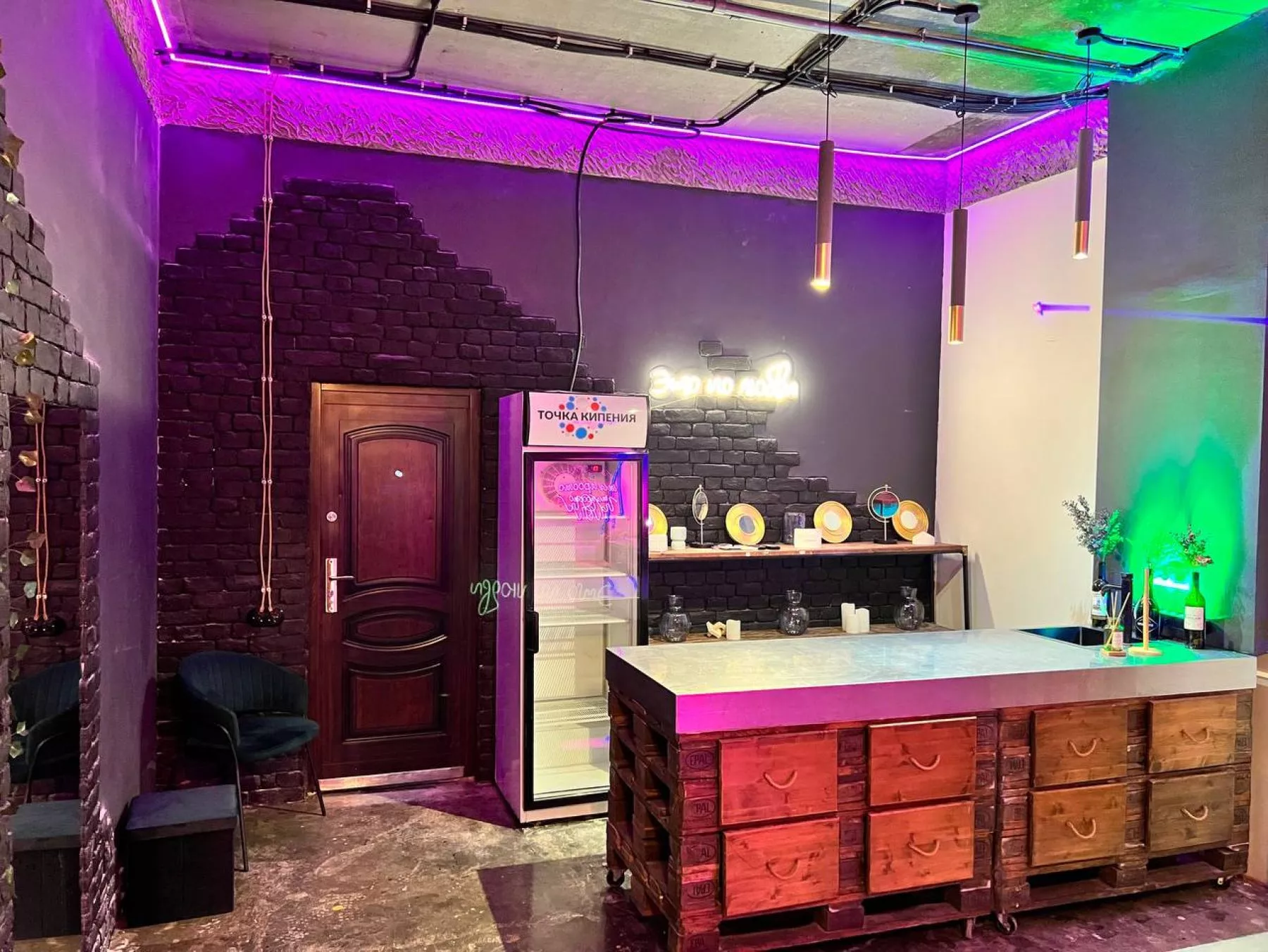 Лофт «BETON» – фото №2