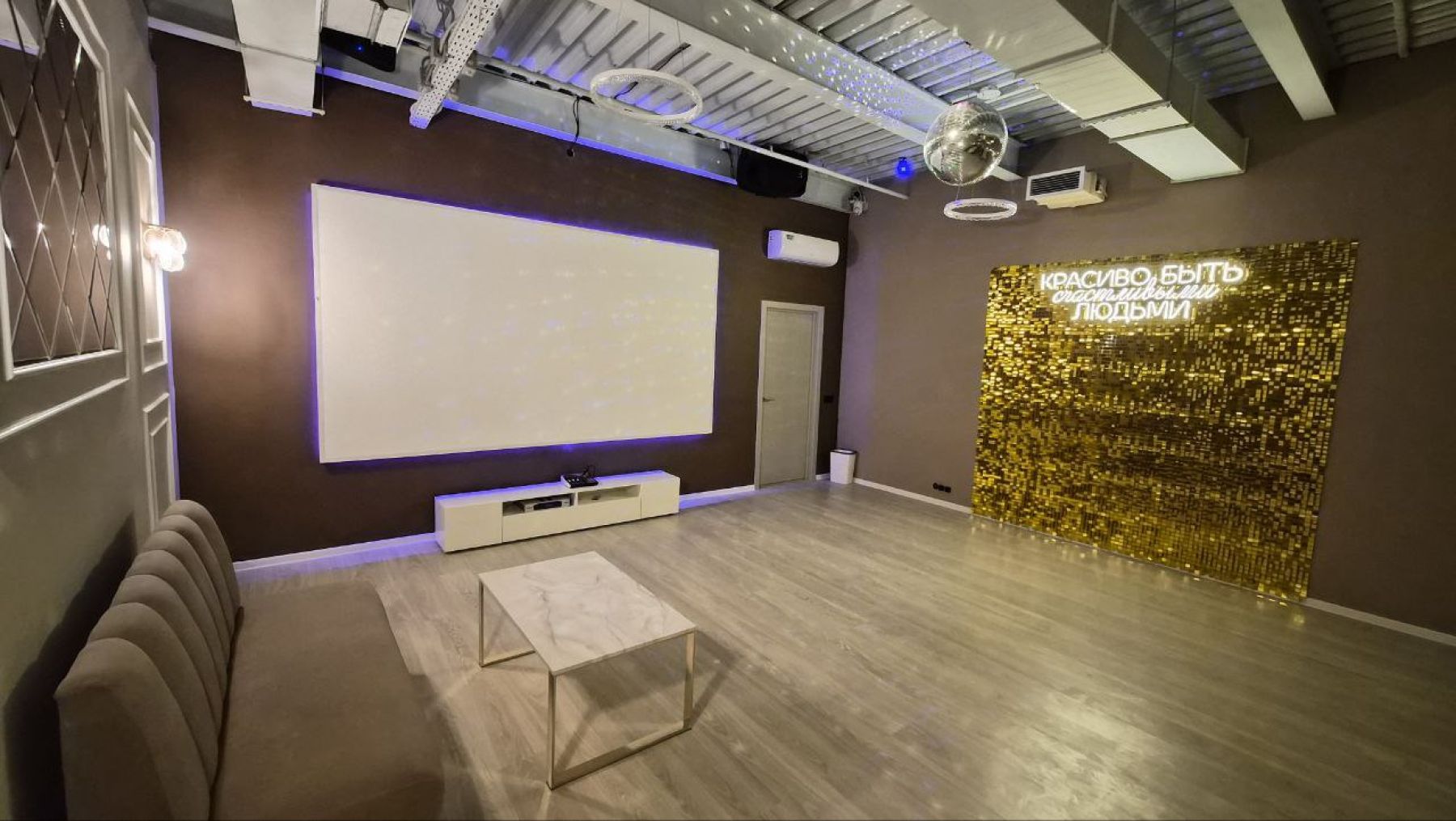 Антикафе «SANSARA LOFT» – фото №2