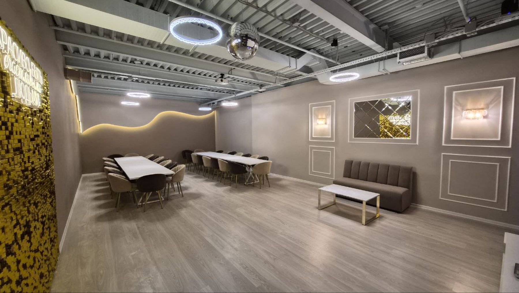 Антикафе «SANSARA LOFT» – фото №4