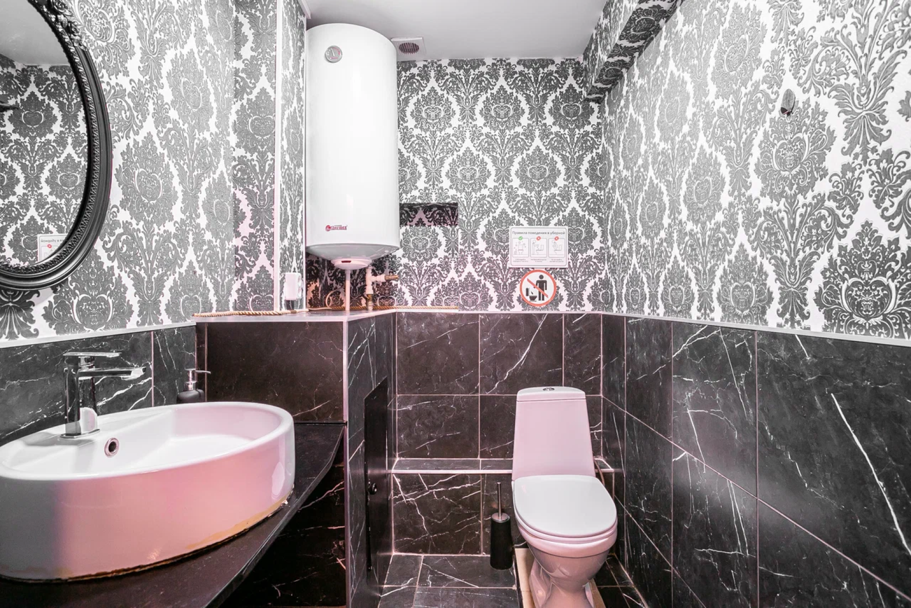 Лофт «Smoant Loft» – фото №4