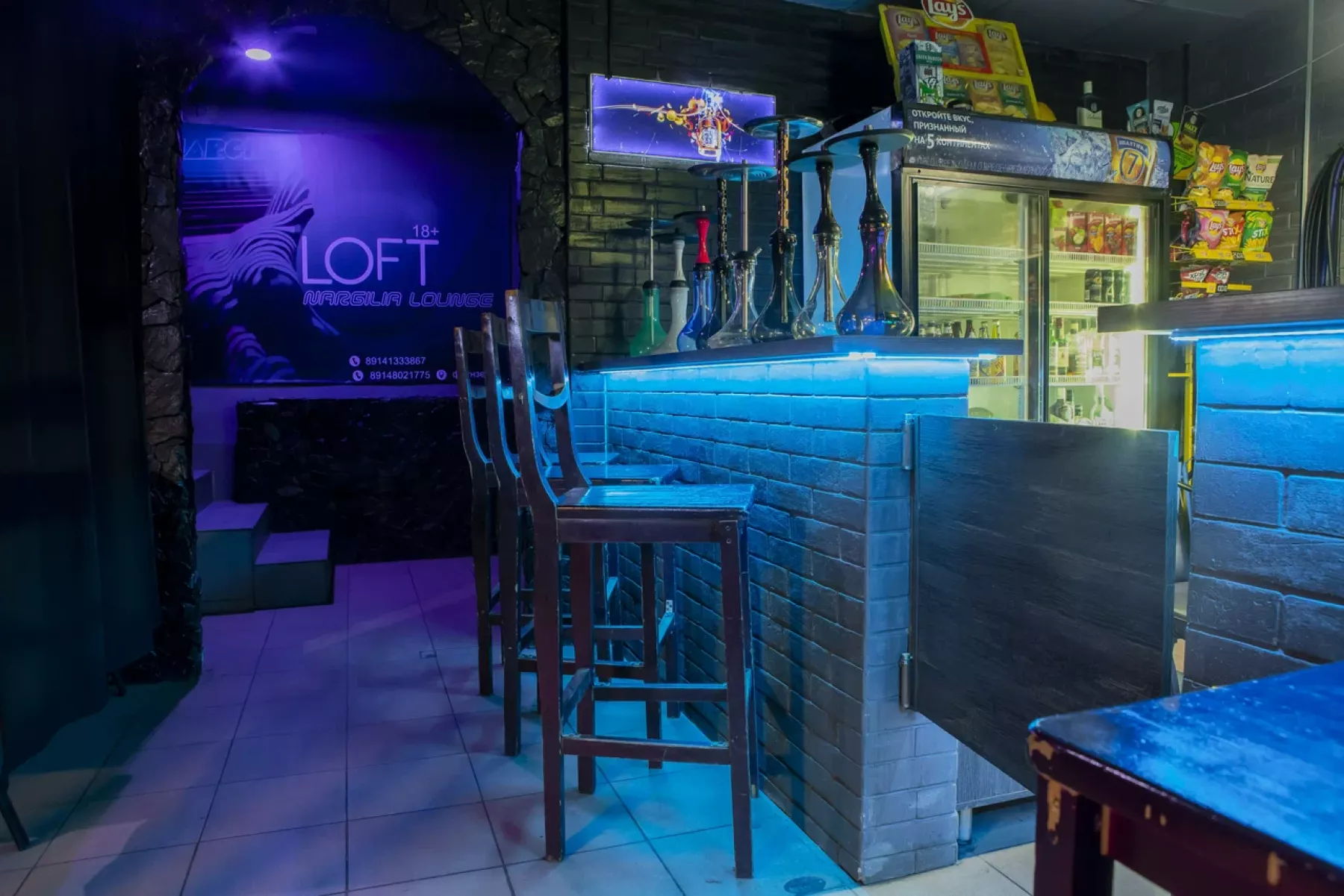 Бар «Cloud Loft» – фото №3