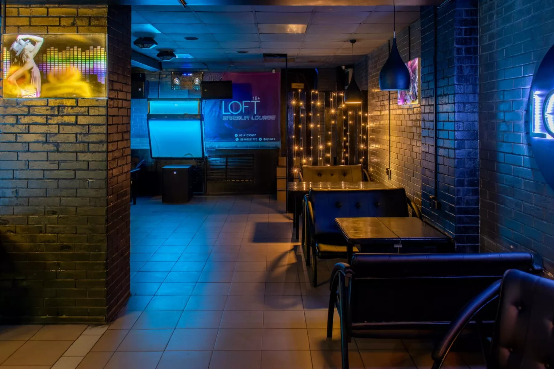 Бар «Cloud Loft» – фото №2